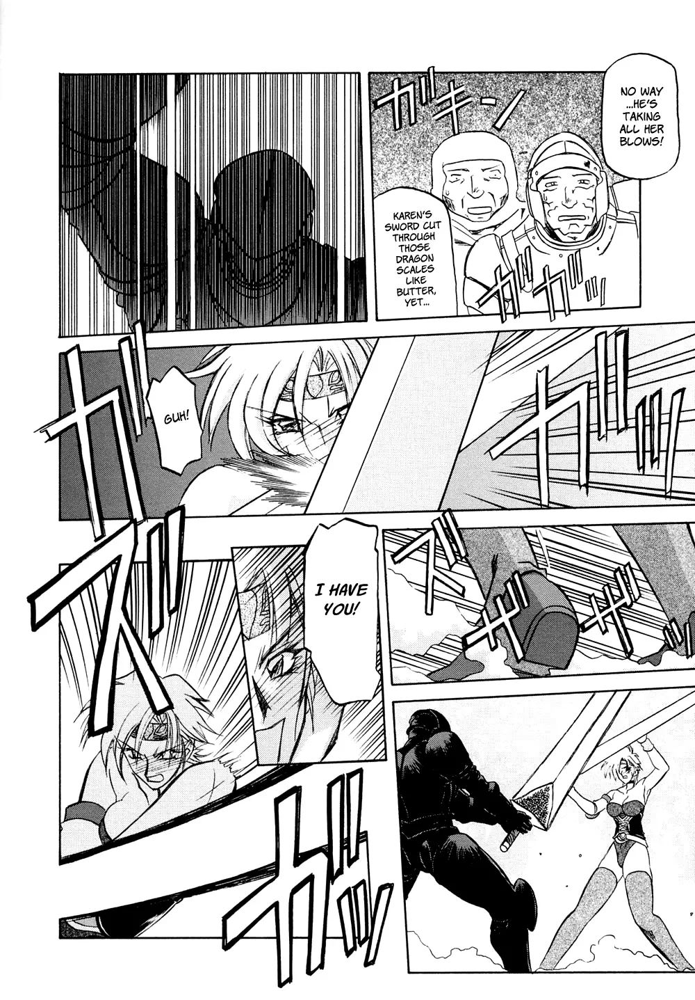 Nanasai No Lamuros Chapter 1000 Page 86